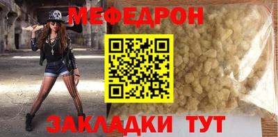 марки lsd Кунгур