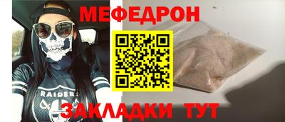 марки lsd Кунгур