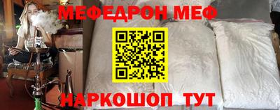 марки lsd Кунгур