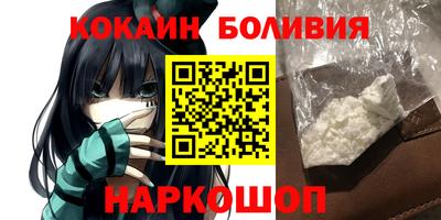 MDMA Кулебаки