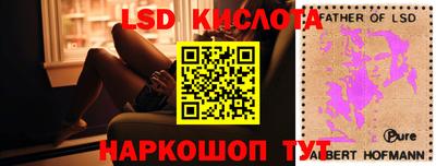 мяу мяу мука Кумертау