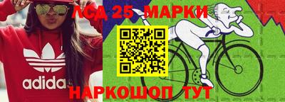 MDMA Кулебаки