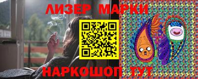 мяу мяу мука Кумертау