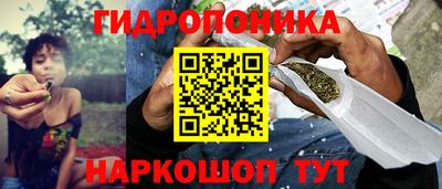 MDMA Кулебаки