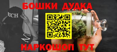 марки lsd Кунгур