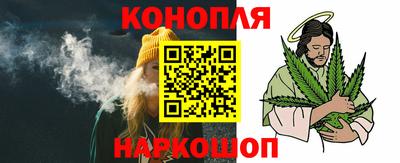 мяу мяу мука Кумертау