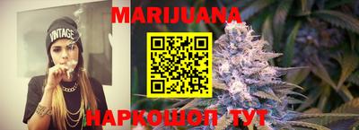 MDMA Кулебаки
