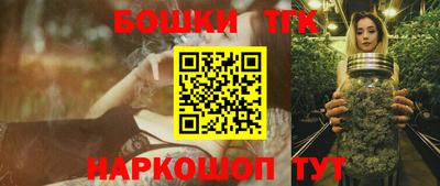 мяу мяу мука Кумертау