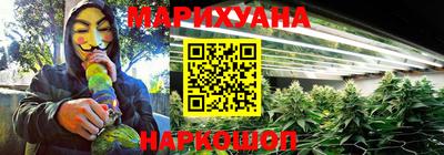 мяу мяу мука Кумертау