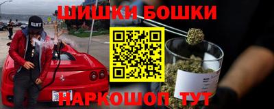 кокс Ликино-Дулёво