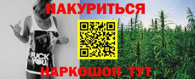 марки lsd Кунгур