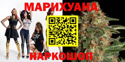 кокс Ликино-Дулёво