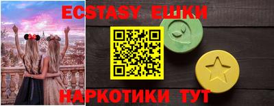 марки lsd Кунгур