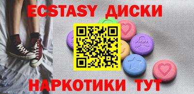 марки lsd Кунгур