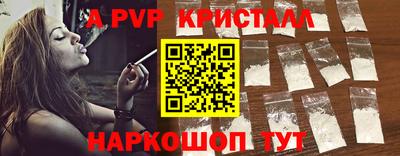 мяу мяу мука Кумертау