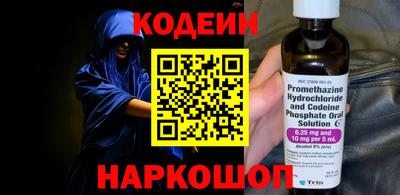 марки lsd Кунгур