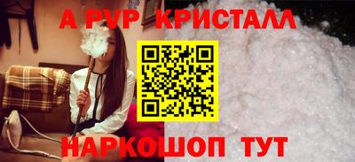 марки lsd Кунгур