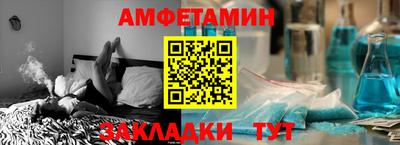 марки lsd Кунгур