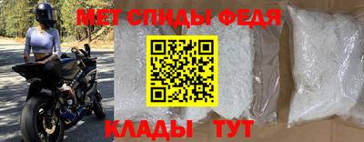 MDMA Кулебаки