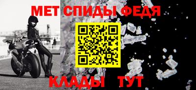 мяу мяу мука Кумертау