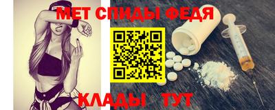 мяу мяу мука Кумертау