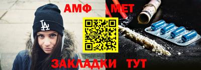 MDMA Кулебаки