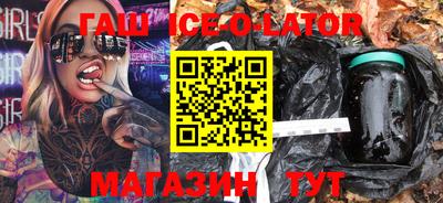 кокс Ливны