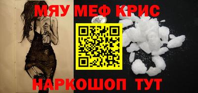 марки lsd Кунгур