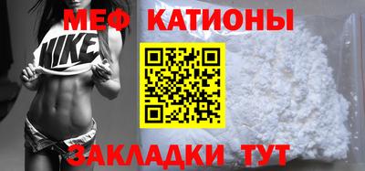 MDMA Кулебаки