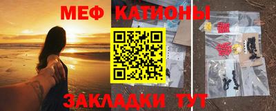 марки lsd Кунгур