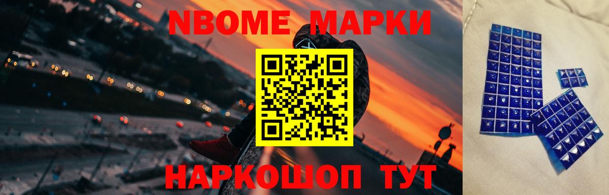 Лсд 25 экстази кислота  ЛСД экстази ecstasy  Ирбит  Вход с VPN 